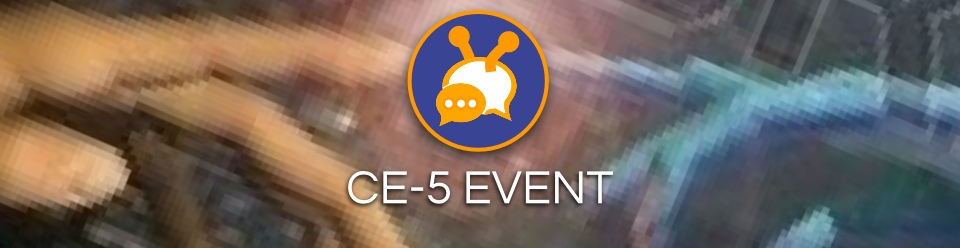 CE-5 EVENT - CE FIVE PROTOCOL